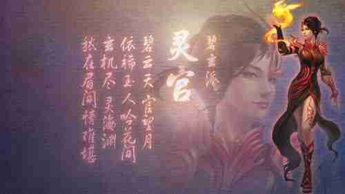 《天国：拯救2》将亮相科隆开幕夜 随后提供现场试玩